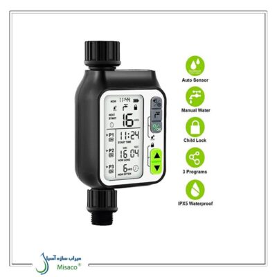 تایمر آبیاری HCT355