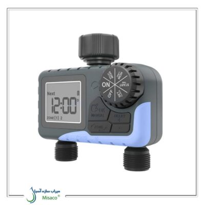 تایمر آگرو دو خروجی