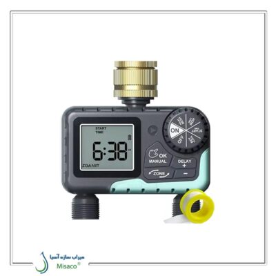 تایمر آبیاری آگرو دو خروجی با ورودی برنجی