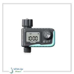Rainpoint irrigation timer, single outlet