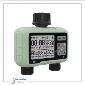 تایمر آبیاری دو خروجی hct 326-1