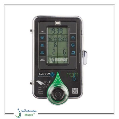 تایمر آبیاری آمیکو R2