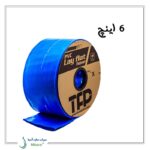 لی فلت 6 اینچ tfp