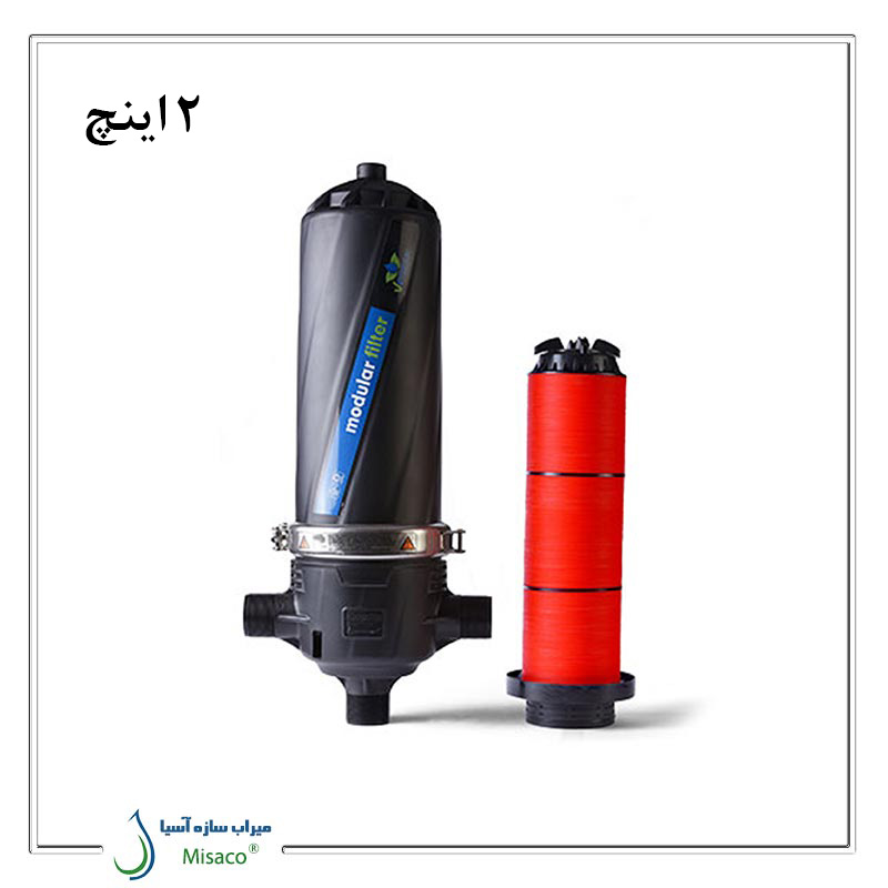 vereck-dics-filter- 2inch فیلتر دیسکی 2 اینچ ورسک