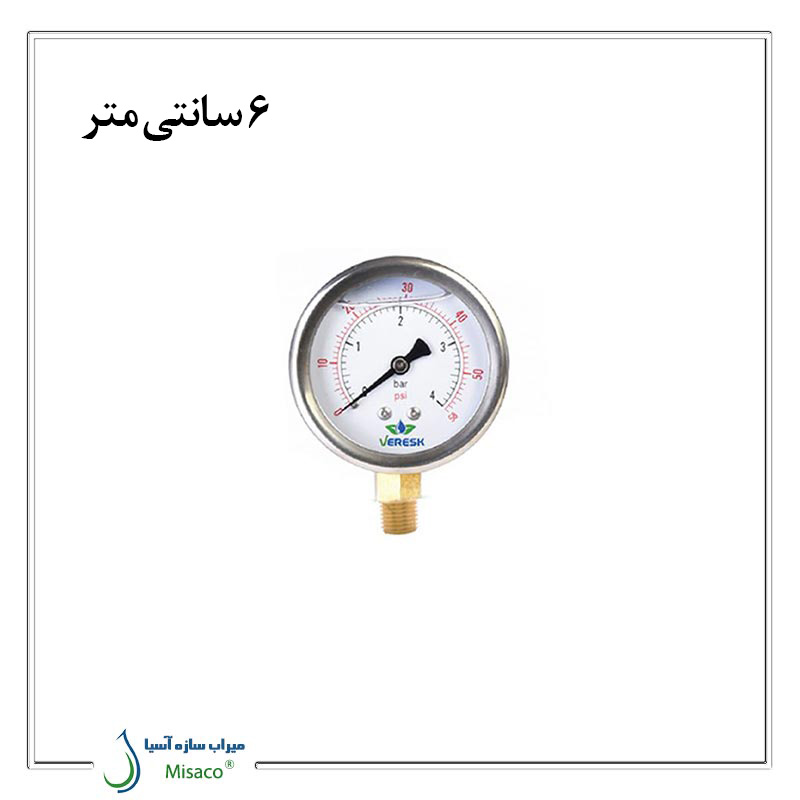 Oil-Manometer-6 cm مانومتر روغنی ورسک 6 سانتی متر