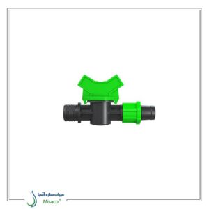 شیر انشعاب 1/2به تیپ ورسک