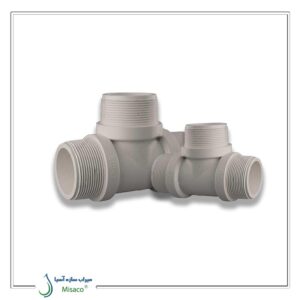 سه راهی نرپلیمری رزوه ای ویسپار
