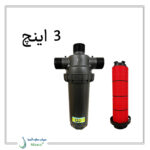 فیلتر دیسکی 3 اینچ ایریتن کلمپ پیچی