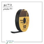 لوله نخ دار 4.5 اینچ 110 میلیمتر پنج لایه TFP