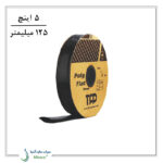 لوله نخ دار 5 اینچ 125 میلیمتر پنج لایه TFP
