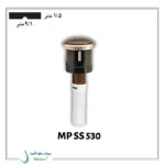 آبپاش هانتر MP Strips
