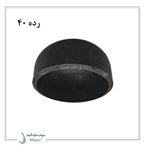 کپ رده 40 بنکن