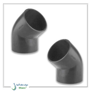 زانو 45 درجه جوشی فاضلابی پلی رود-1