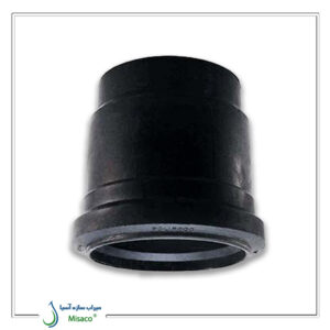 موفه کوتاه جوشی فاضلابی پلی رود-1