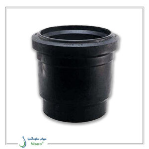 موفه کوتاه جوشی فاضلابی پلی رود