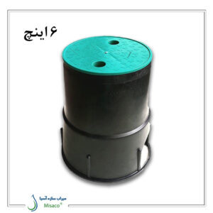 جعبه شیر 6 اینچ پلی رود