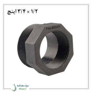 تبدیل 3/4 اینچ دنده ای پلی رود