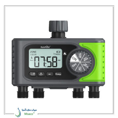 تایمر آبیاری رین پوینت 4 خروجی