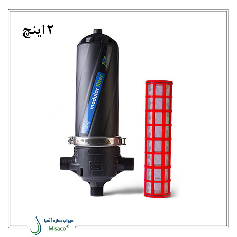 filter-VERESK-2 inch فیلتر توری 2 اینچ ورسک - Image 1
