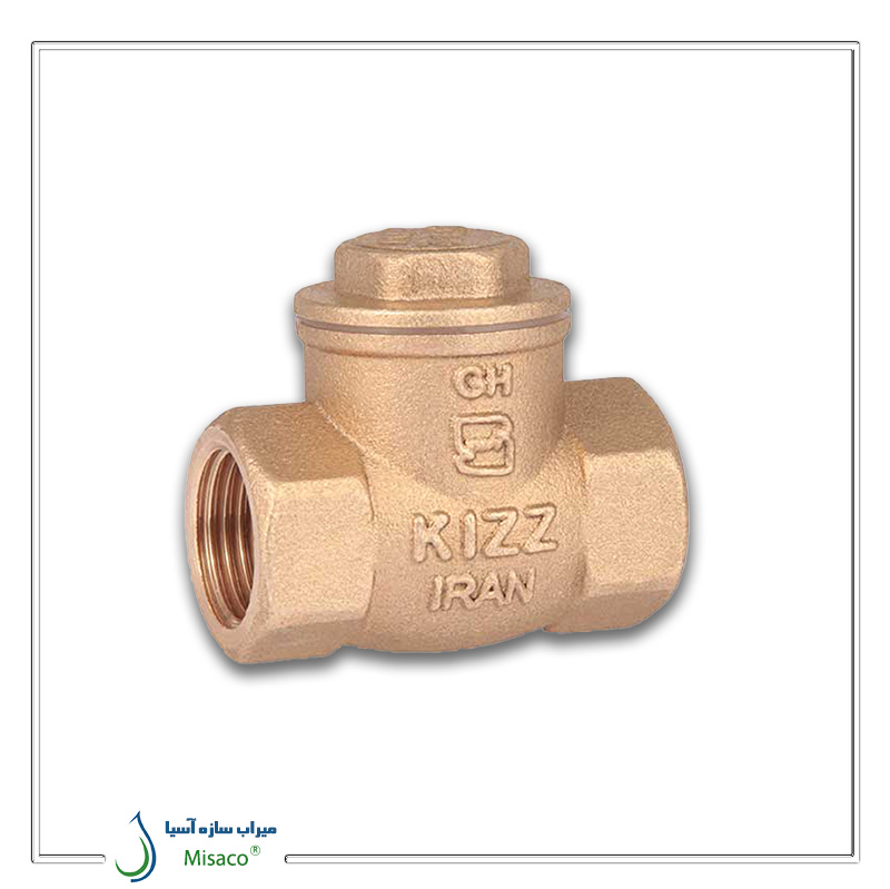 KizzIran one-way valve شیر یک طرفه دریچه ای کیز ایران