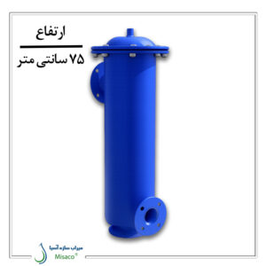 فیلتر توری فلزی 75 سانتی متر