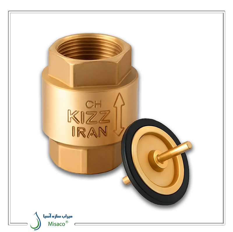 Spring-loaded one-way valve, brass valve, Kizz Iran شیر یک طرفه فلزی سوپاپ برنجی کیز ایران