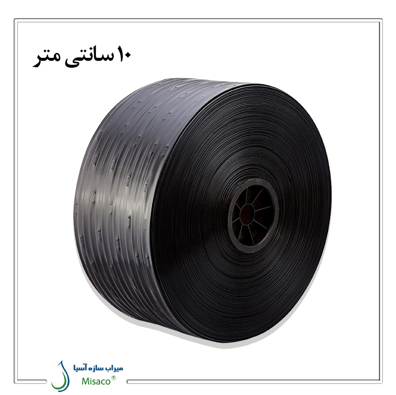 10 cm Foka license plate type tape نوار تیپ پلاکدار 10 سانتی متر فوکا