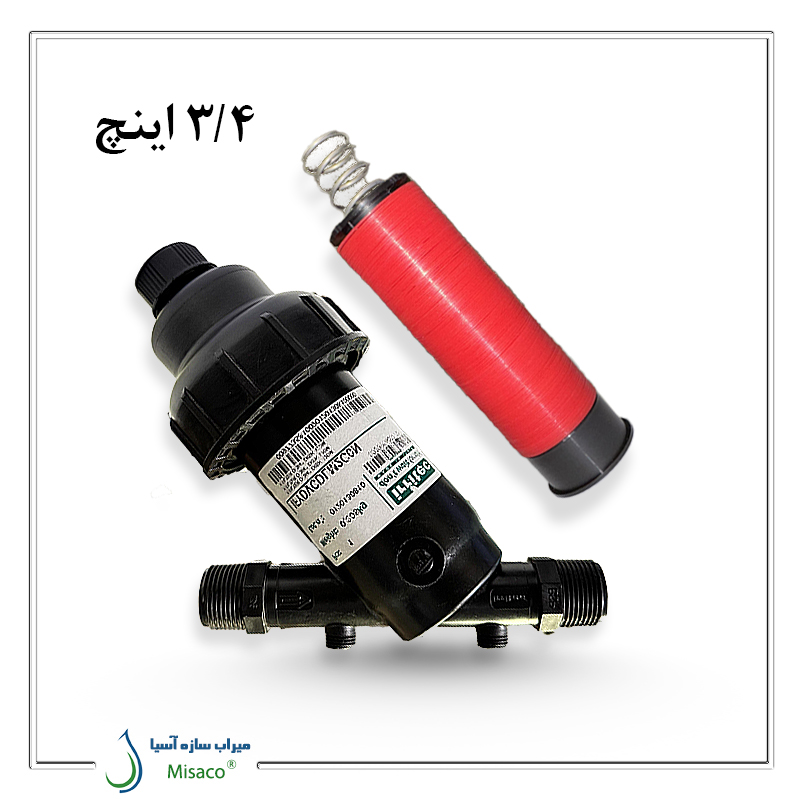 Irritec 3-4 inch disc filter فیلتر دیسکی 3/4 اینچ ایریتک