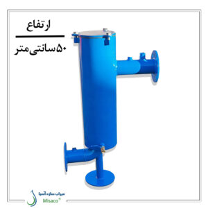 فیلتر توری فلزی پایه دار 50 سانتی متر