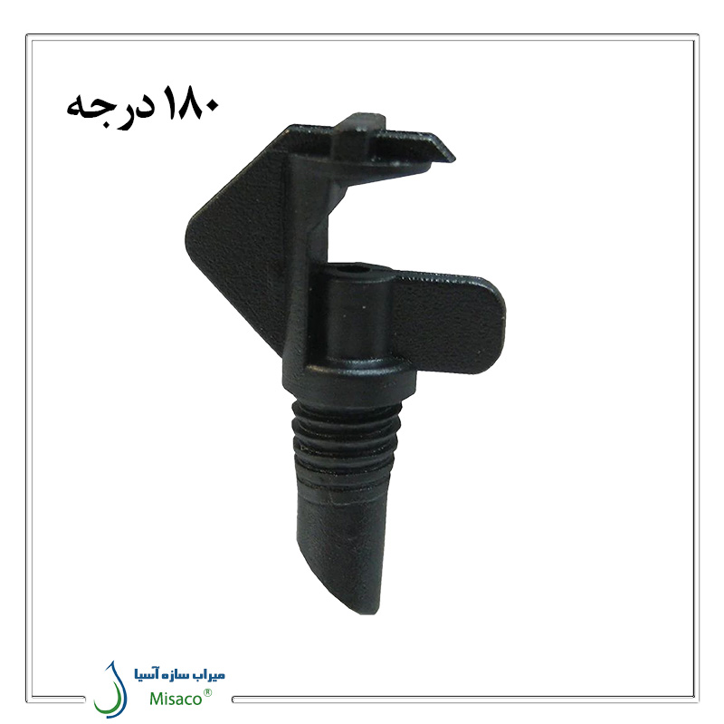 Microjet HR180 میکروجت HR180