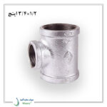 سه راه تبدیل گالوانیزه 1/2×3/4 اینچ مک