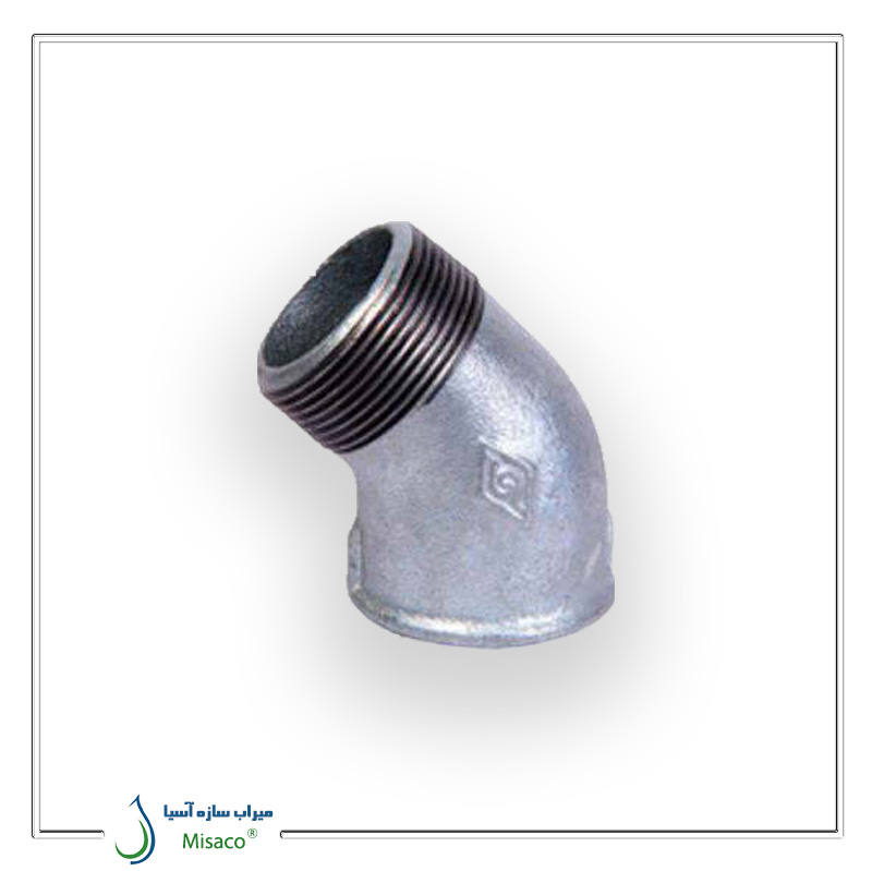 45 degree galvanized elbow mech زانو چپقی 45 درجه گالوانیزه مک