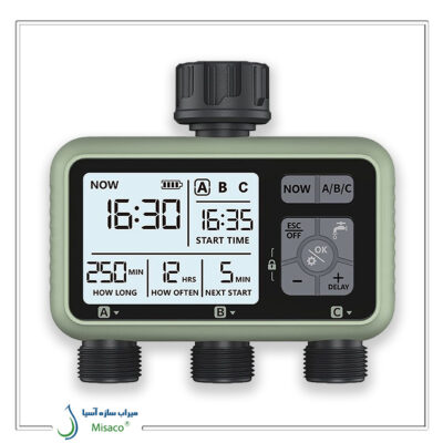 تایمر آبیاری سه خروجی HCT 378