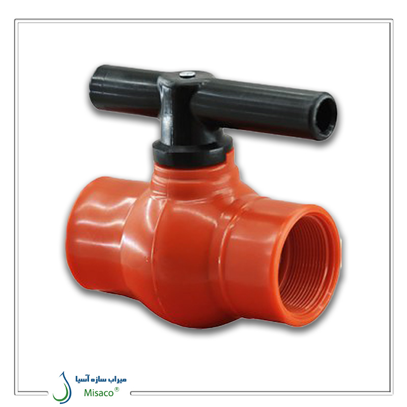 Double threaded ball valve شیر توپی دو سر دنده داخل مزرعه