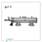 فیلتر 8 اینچ اسکرین خود شوینده اتوماتیک VTO O 200/50