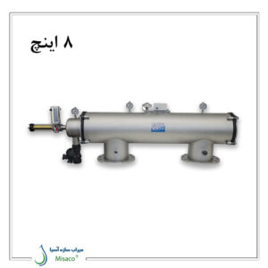 فیلتر 8 اینچ اسکرین خود شوینده اتوماتیک VTO O 200/50
