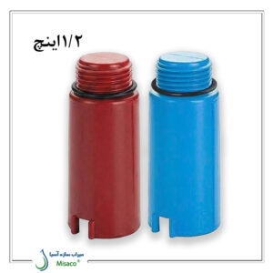 درپوش پایه بلند پلاستیکی طرح جدید آذین