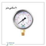 مانومتر روغنی ورسک 10 سانتی متر