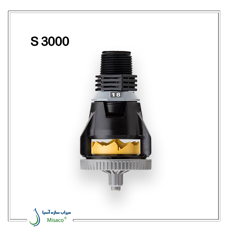 Nelson S3000 Spinner Sprinkler آبپاش نلسون مدل S3000 اسپینر